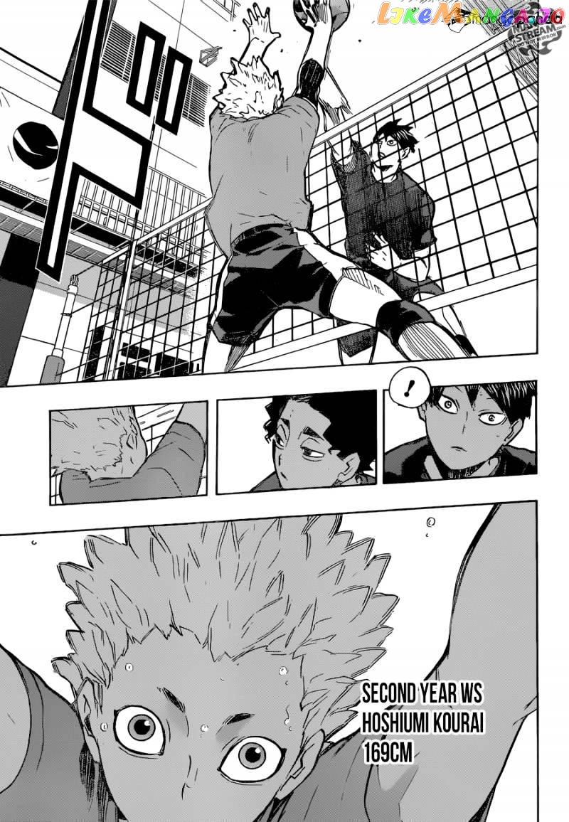 Haikyuu!!, Chapter 214 image 17